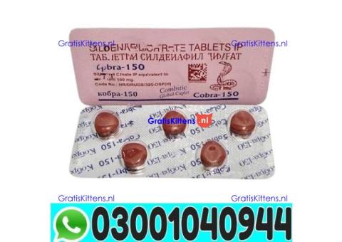 Black Cobra 150mg Tablets Price in Rawalpindi | 03001040944 - In Stock