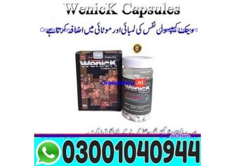 Wenick Capsules Price in Rawalpindi | 03001040944 - In Stock