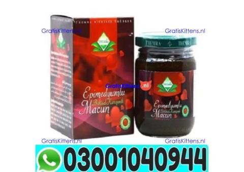 Turkey Majoon Price in Rawalpindi | 03001040944 - In Stock