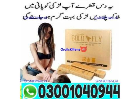 Spanish Gold Fly Drops Price in Rawalpindi | 03001040944 - In Stock
