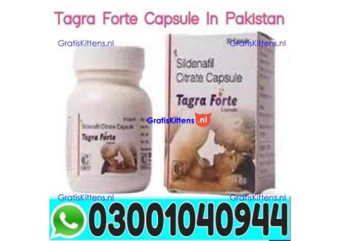 Tagra Forte Sildenafil Citrate Capsule Price in Rawalpindi | 03001040944 - In Stock