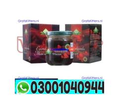 Themra Turkish Honey Epimedium Macun Price in Rawalpindi | 03001040944 - In Stock