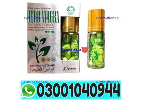 Herb Viagra Price in Rawalpindi | 03001040944 - In Stock