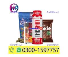 Canapuff Experience Box In Pakistan~03001597757