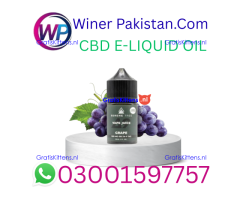 SERENE TREE THC VAPE JUICE IN LAHORE~03001597757