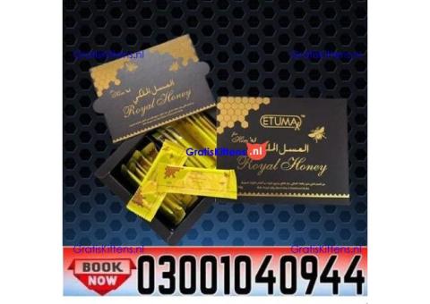 Buy Etumax Royal Honey in Faisalabad ( 03001040944