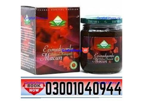Buy Epimedium Macun in Faisalabad ( 03001040944