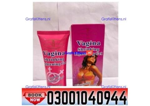 Buy Vagina Tightening Cream in Faisalabad ( 03001040944