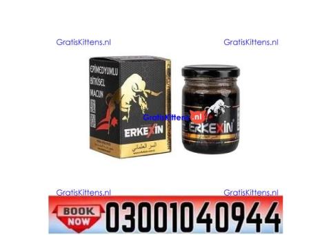 Buy Erkexin Epimedium Herbal Mixed Paste in Faisalabad ( 03001040944