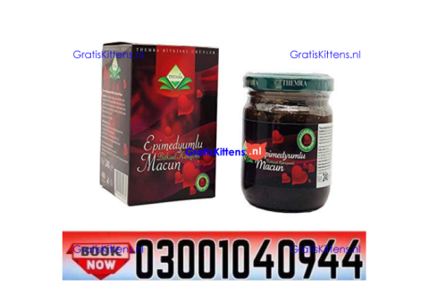 Buy Themra Epimedium Macun in Faisalabad ( 03001040944