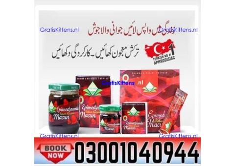 Buy Epimedium Macun Turkish Honey in Faisalabad ( 03001040944