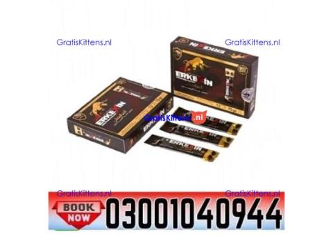 Buy Erkexin Epimedium Mixed Stick Paste in Faisalabad ( 03001040944