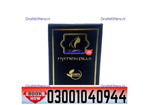 Buy Artificial Hymen Kit in Faisalabad ( 03001040944
