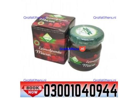 Buy Turkish Jam in Faisalabad ( 03001040944