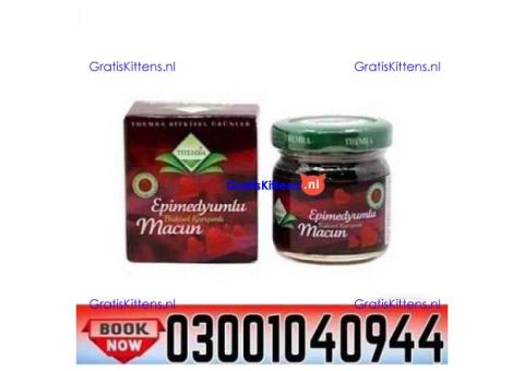 Buy Themra Turkish Honey in Faisalabad ( 03001040944