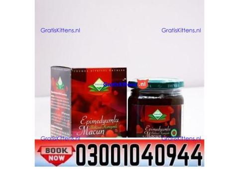 Buy Turkish Honey in Faisalabad ( 03001040944