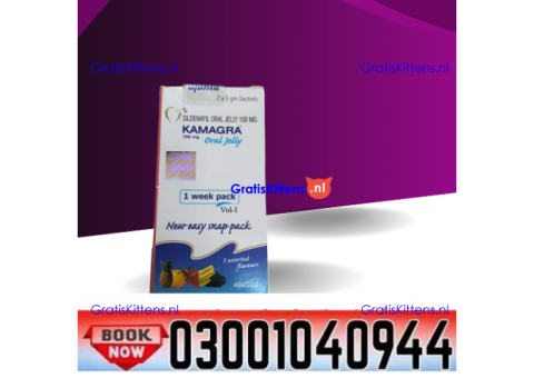 Buy Kamagra 100mg Oral Jelly in Faisalabad ( 03001040944