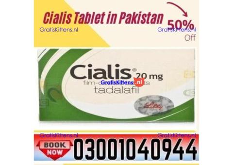 Buy Cialis Tadalafil 20 mg Tablets in Faisalabad ( 03001040944