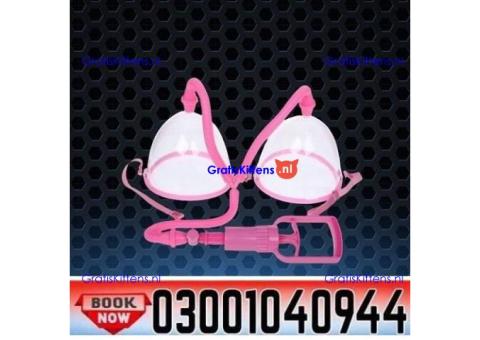 Breast Enlargement Pump in Faisalabad ( 03001040944