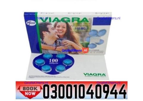 Buy Viagra Tablets in Faisalabad ( 03001040944