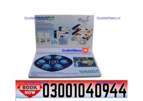 Buy Viagra 100 mg Tablets in Faisalabad ( 03001040944