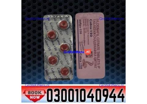 Buy Black Cobra 150mg Tablets in Faisalabad ( 03001040944