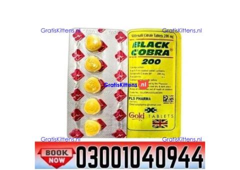 Buy Black Cobra 200mg Tablets in Faisalabad ( 03001040944