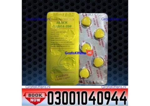 Buy Black Cobra 250mg Tablets in Faisalabad ( 03001040944
