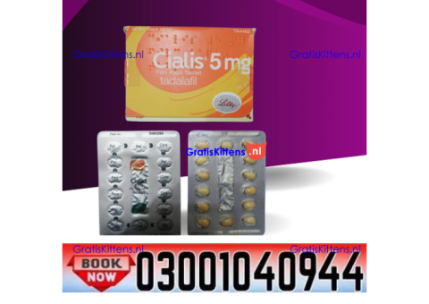 Buy Cialis 5mg Price in Faisalabad ( 03001040944