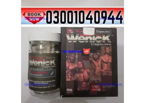 Buy Wenick Capsules in Faisalabad ( 03001040944