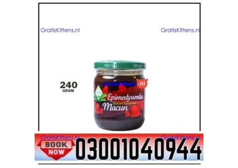 Buy Turkey Majoon Price in Faisalabad ( 03001040944