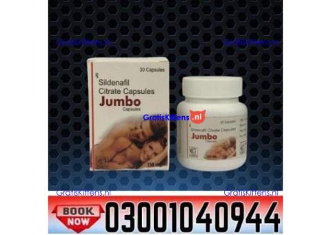 Buy Jumbo Sildenafil Citrate Capsule in Faisalabad ( 03001040944