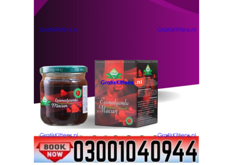 Buy Themra Turkish Honey Epimedium Macun in Faisalabad ( 03001040944