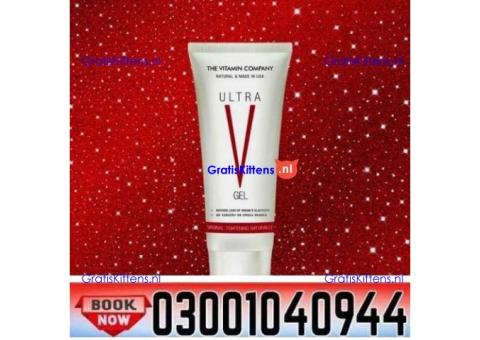 Buy Ultra V Vagina Tightening Gel in Faisalabad ( 03001040944