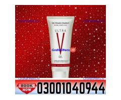 Buy Ultra V Vagina Tightening Gel in Faisalabad ( 03001040944