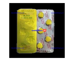 Black Cobra Tablets 200MG in Pakistan Delivery all over Pakistan – 03283280527