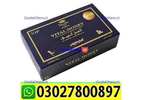 Vital Honey Original in Sukkur 03027800897