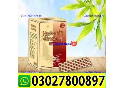 Hompolimin Ginseng Original in Sukkur 03027800897