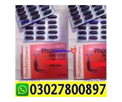 Phariton Ginseng Capsules Original in Sukkur 03027800897