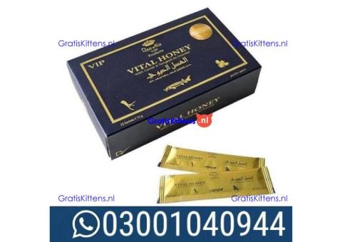Vital Honey in Pakistan \ 03001040944