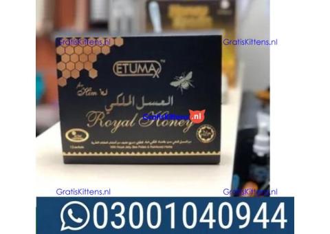Etumax Royal Honey in Pakistan \ 03001040944