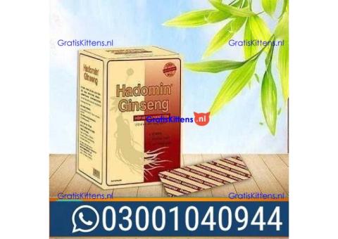 Hompolimin Ginseng in Pakistan \ 03001040944