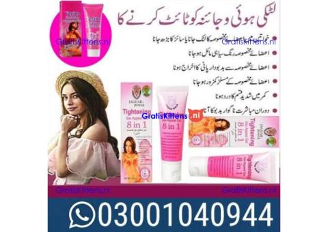 Vagina Tightening Cream in Pakistan \ 03001040944