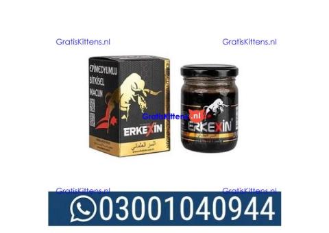 Erkexin Epimedium Herbal Mixed Paste in Pakistan \ 03001040944