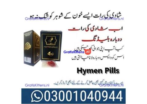 Artificial Hymen Kit in Pakistan \ 03001040944