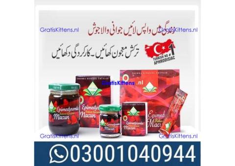 Themra Turkish Honey in Pakistan \ 03001040944