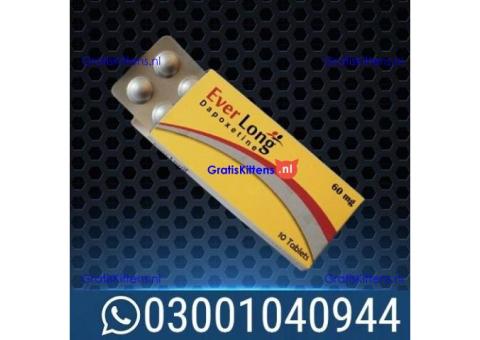 Everlong Dapoxetine Tablets Pakistan \ 03001040944