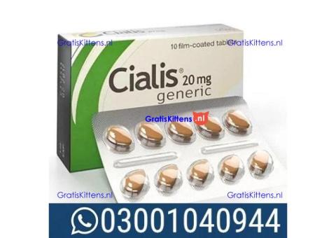 Cialis Tadalafil 20 mg Tablets in Pakistan \ 03001040944