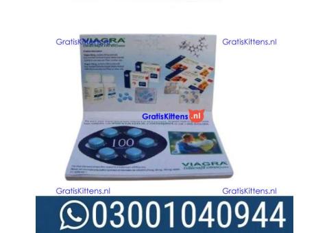 Viagra 100 mg Tablets in Pakistan \ 03001040944