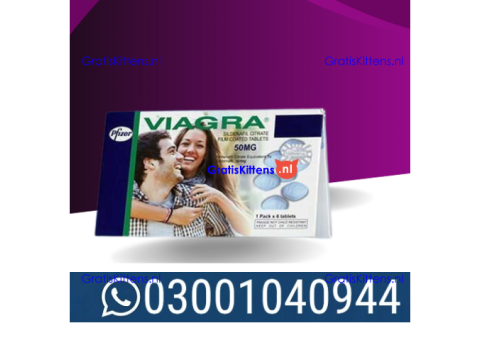 Viagra 50 mg Tablets in Pakistan \ 03001040944